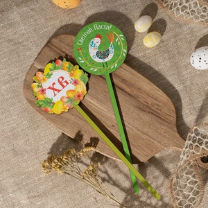 Топпер пасхальный, PREZENT, в ассортименте