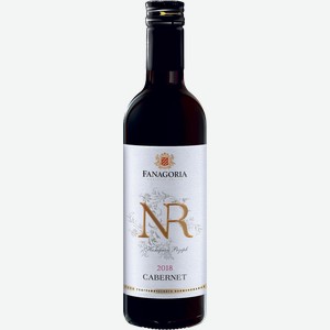 Вино Fanagoria Cabernet красное сухое 14% 375 мл