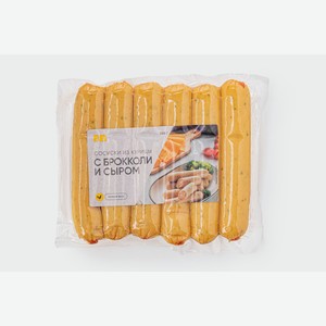 Сосиски из курицы с брокколи и сыром 300 г