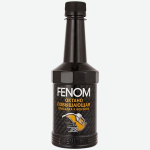 Октано-повышающая добавка к бензину