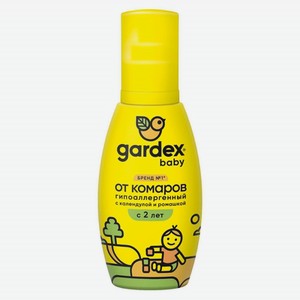 Gardex Baby Спрей от комаров детский с 2 лет 100 мл
