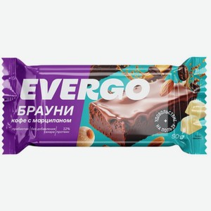 Пирожное Evergo Брауни Кофе с марципаном протеиновое глазированное, 50г, 50 г