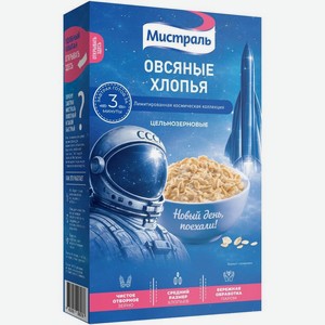 Хлопья овсяные Мистраль Нежные средний размер 400 г дизайн упаковки в ассортименте