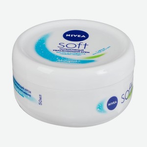 Интенсивный увлажняющий крем  Soft , Nivea, 50 мл