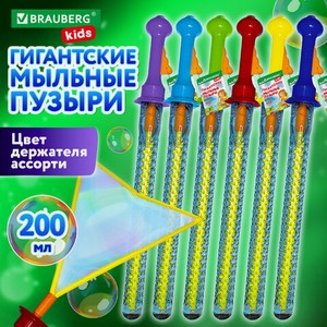 Мыльные пузыри ГИГАНТСКИЕ 200мл
