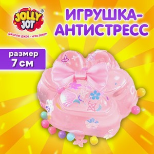 Игрушка-антистресс Прозрачная лапка