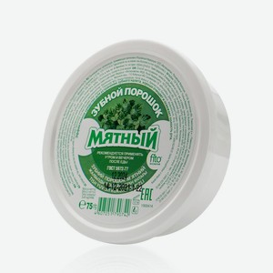 Зубной порошок ФИТОкосметик   мятный   75г