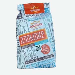 Мороженое пломбир ТМ Королевское, 1000 г