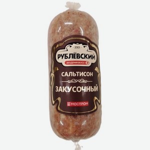 Сальтисон закусочный Рублевский, 400 г