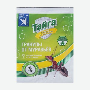 Гранулы от муравьёв Тайга Спайдер 10 г