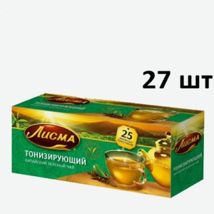 Чай в пакетиках Лисма Зелёный Тонизирующий Люй-ча, 27 упаковок по 25 пакетиков