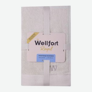 Махровое полотенце 50*80см бежевое Royal Wellfort Ramsi
