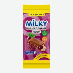 Шоколад молочный с арахисом и изюмом без сахара Snaq Fabriq 75г