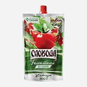 Кетчуп томатный без сахара Слобода 300г