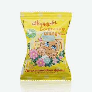 Шипучая соль для ванн Laboratory Katrin Happy-ki   Бодрящая шипучка   с ароматом апельсинового фреша 40г