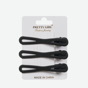 Набор зажимов для волос Pretty Girl черные 3шт