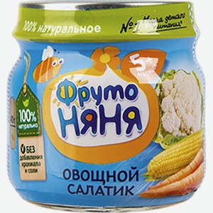 Пюре Фрутоняня, Овощной Салатик, Кабачок, Капуста Брокколи, Цветная Капуста, 80 Г