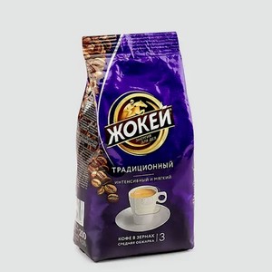 Кофе «Жокей» Традиционный, в зернах, 200 г