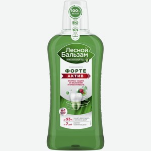 Ополаскиватель для рта Лесной бальзам форте актив, 400 мл
