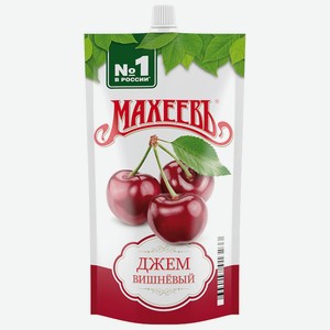 Джем Махеевъ из вишни, 300 г