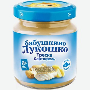 Рыбное пюре Бабушкино Лукошко Треска с картофелем, с 8 месяцев, 100 г