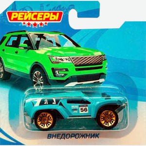 Игрушка для детей Машинка 11.6*11.6*3.4см 32г