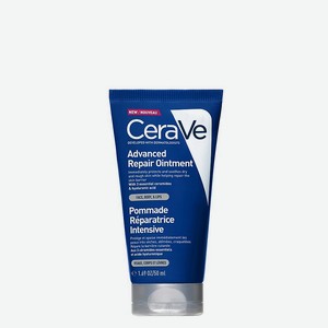 CERAVE Восстанавливающий бальзам для сухой кожи CeraVe Advanced Repair Ointment, 50 мл