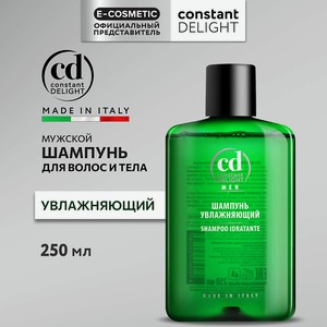 CONSTANT DELIGHT Увлажняющий шампунь для волос и тела MEN, 250 мл