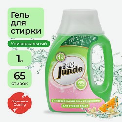 Премиум Гель для стирки белья универсальный, концентрат, автомат, с лейкой, жидкий порошок