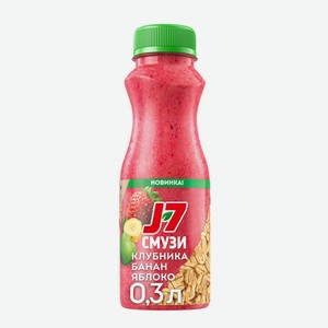Продукт питьевой J7 Смузи со злаками яблоко/банан/клубника 3