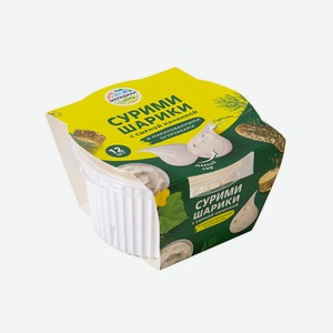 Сурими шарики с мягким сыром и маринованными огурчиками Мери