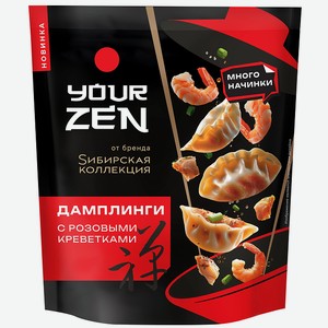 Дамплинги Your Zen с розовыми креветками 270г