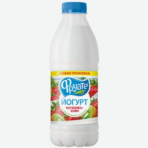 Йогурт Фруате Клубника-Киви 1% 850г