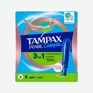 Женские тампоны с аппликатором Tampax Pearl Compak Super single 8шт