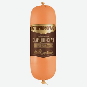 Колбаса вареная «Стародворье» Стародворская с окороком ГОСТ, ~ 1,5 кг цена за 100 г