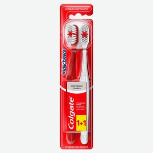 Зубная щетка Colgate МаксБлеск средней жесткости 2 шт.
