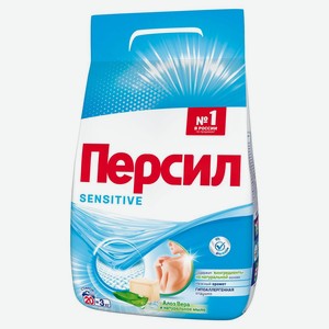 Cтиральный порошок Персил Sensitive для чувствительной кожи 20 стирок 3 кг
