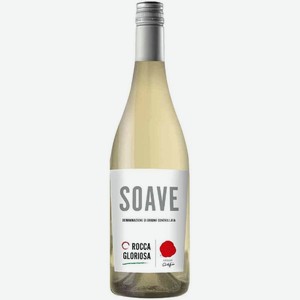 Вино Rocca Gloriosa Soave белое сухое 12% 750мл, 750 мл