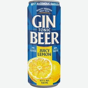 Напиток пивной Ginbeer Juicy lemon пастеризованный со вкусом джина, тоника и лимона 6.9% 0.43л, 430 мл