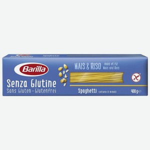 Макаронные изделия Barilla Spaghetti без глютена 400г, 400 г