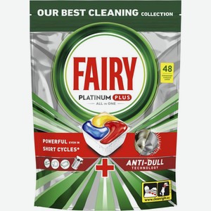 Капсулы для мытья посуды Fairy Platinum Лимон для посудомоечных машин, 48шт, 48 шт