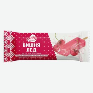 Десерт плодово-ягодный Milk Republic с ароматом вишни замороженный, 90 г