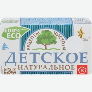 Т/мыло РЕЦЕПТЫ ЧИСТОТЫ Детское твердое