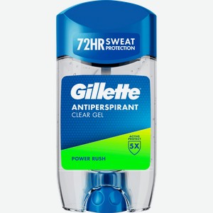 Дезодорант-антиперспирант стик мужской GILLETTE Power rush, 70мл