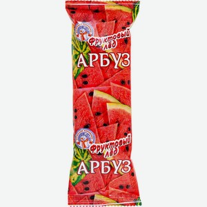 Мороженое НОГИНСКОЕ МОРОЖЕНОЕ эскимо фруктовый лед со вкусом Арбуза, Россия, 90 г
