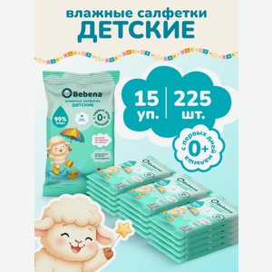 Влажные салфетки Bebena 15 упак. 225 шт.