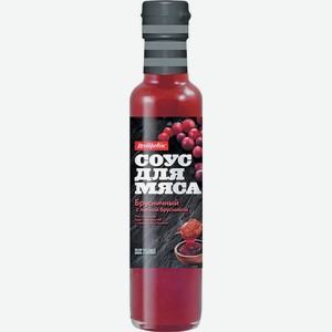 Соус Костровок Д/мяса Брусничный 285г Ст/б
