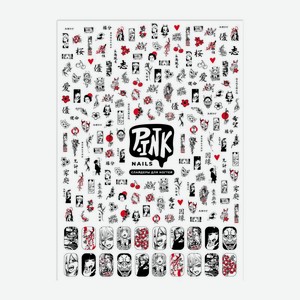 Слайдеры для ногтей Приор Груп А5 Аниме 1