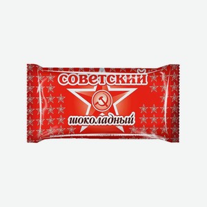 Мороженое Славица Пломбир Советский Шоколадный 15% 100г Стакан
