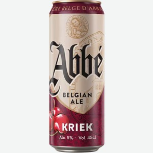 Пивной Напиток Abbe Крик Светл. Фильтр. Пастер. Ж/Б 0,45Л